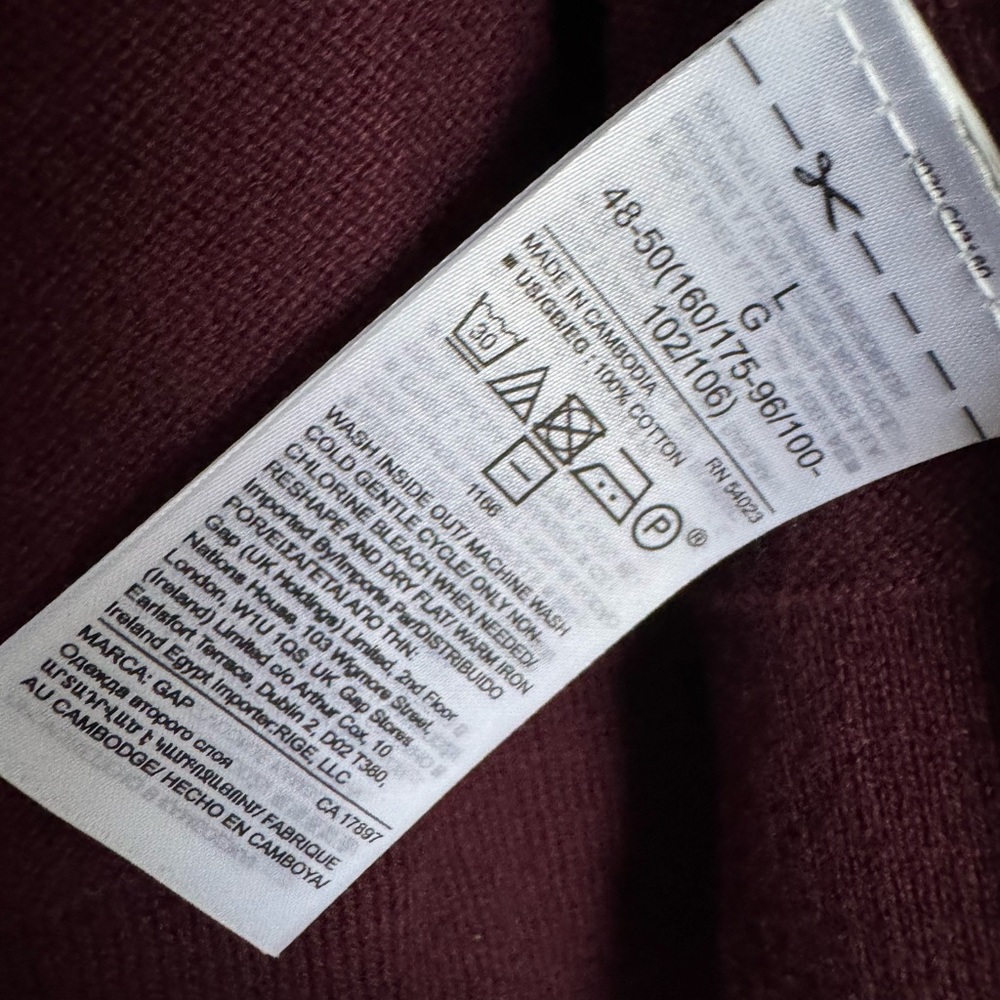 GAP Open-Front Cardigan Sweater - Deep Wine - Picture 3 of 4